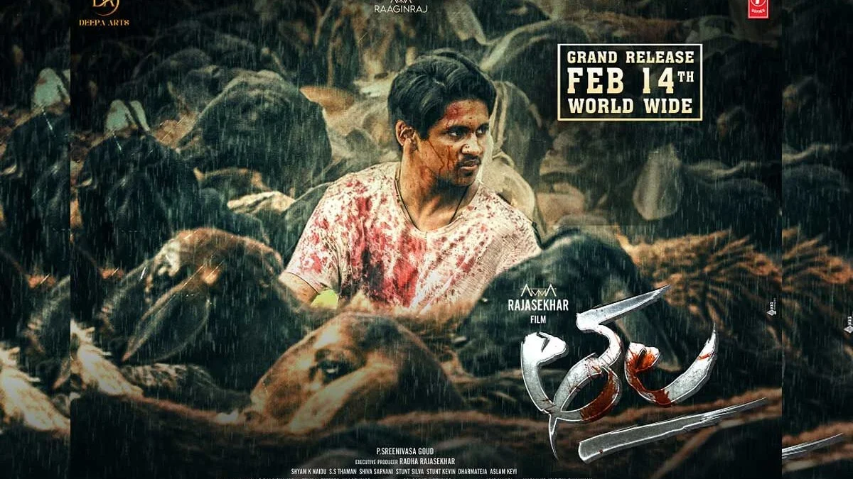 {{BLOG_TITLE image}}